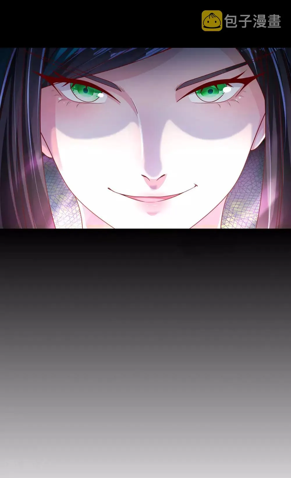 第15话 诱惑来袭 第34页