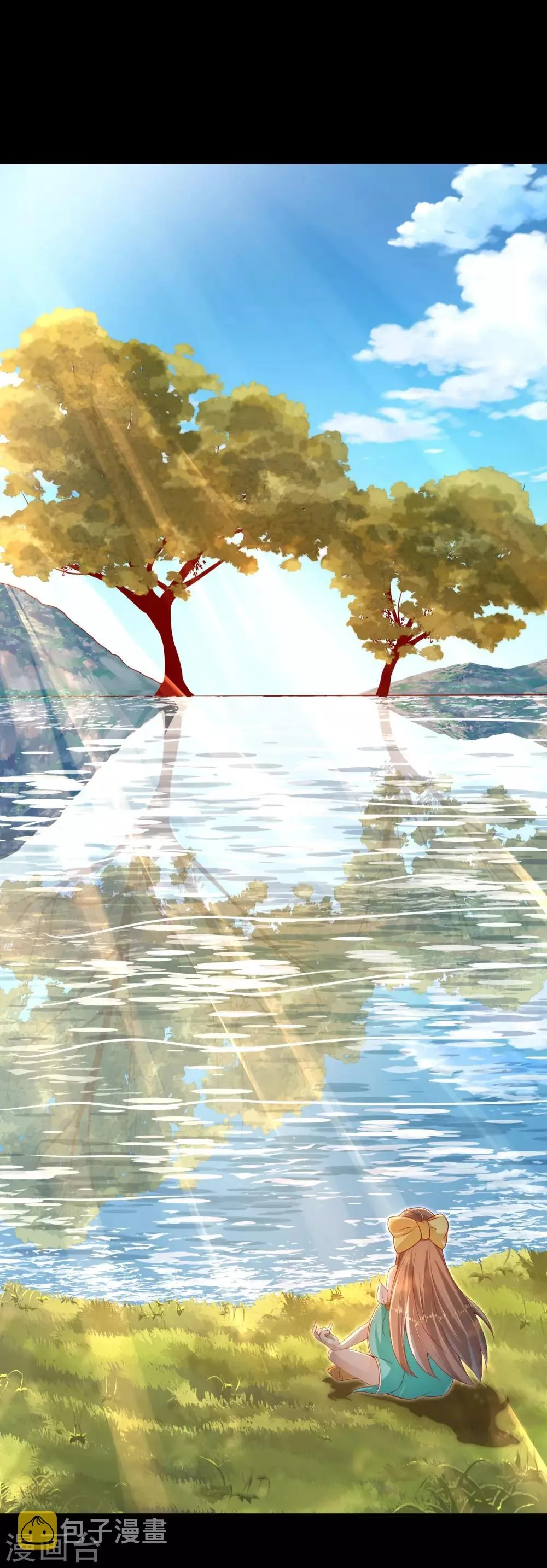 第19话 突破口 第2页