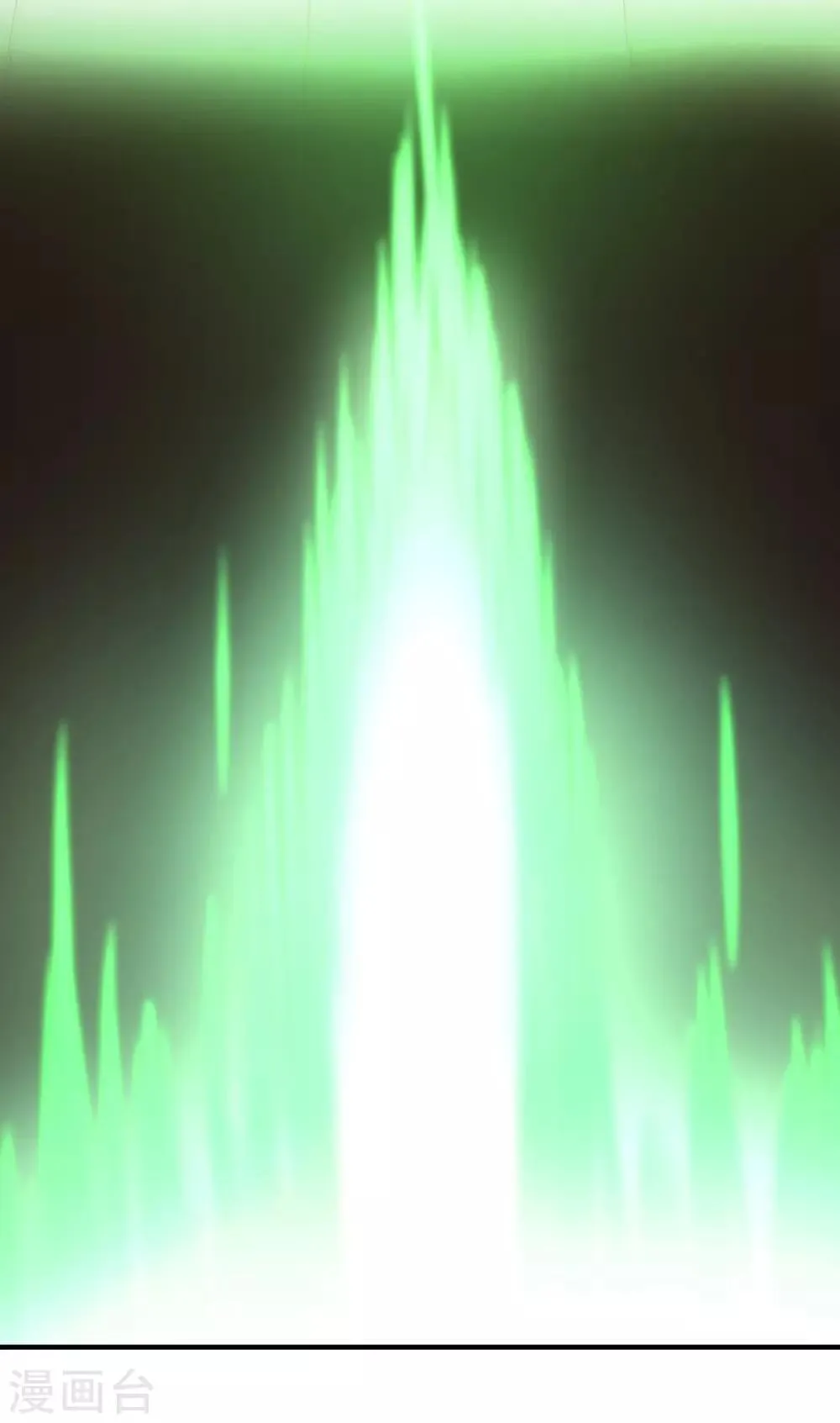 第19话 突破口 第17页