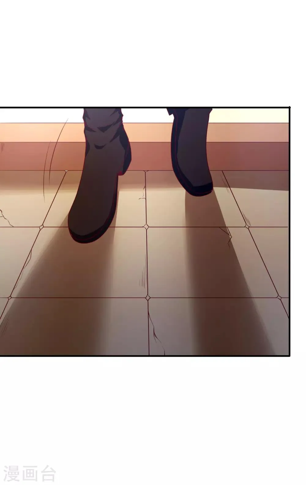 第26话 狂蜂浪蝶 第15页