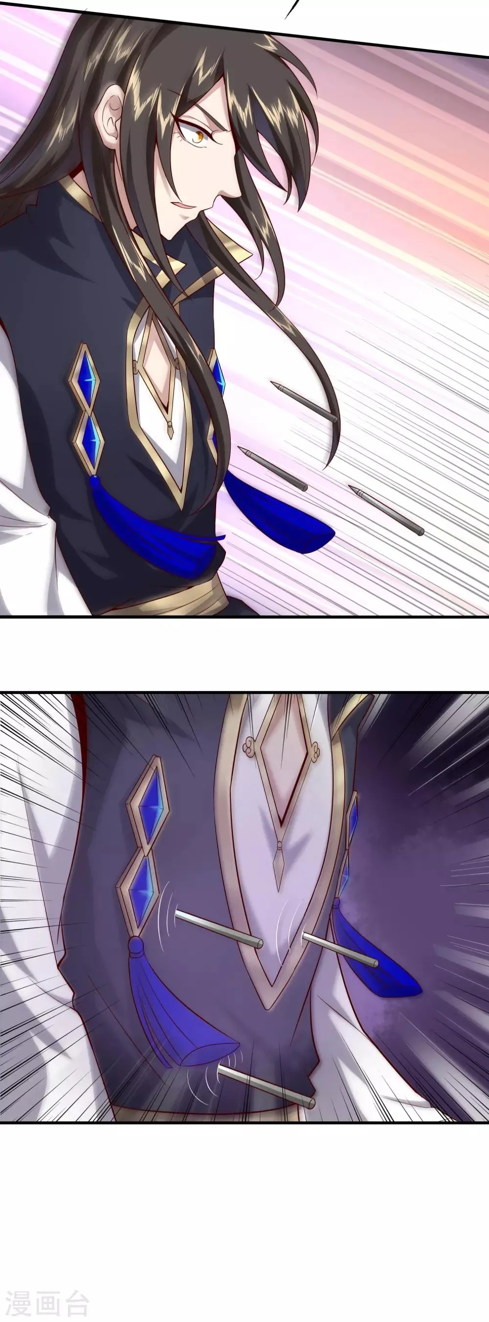 第31话 疾影迷踪步 第24页