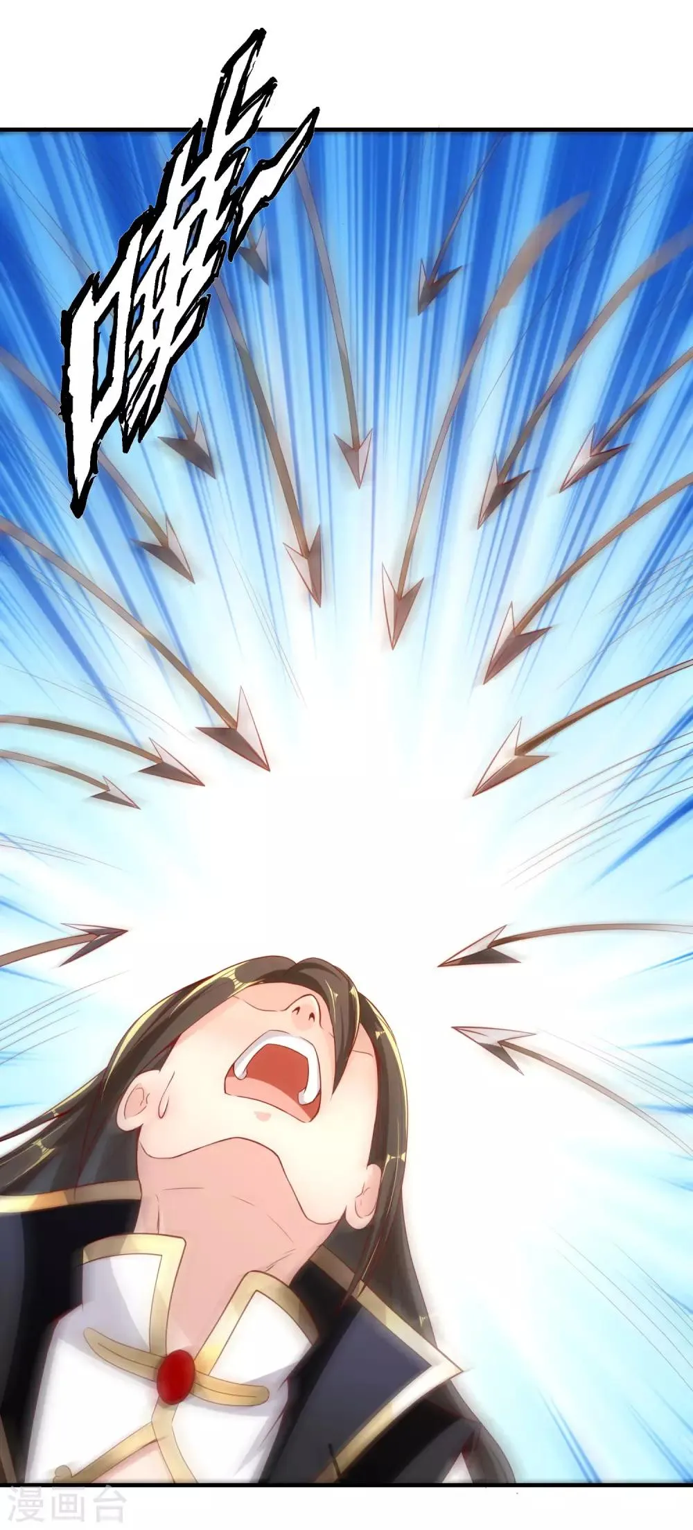 第31话 疾影迷踪步 第31页