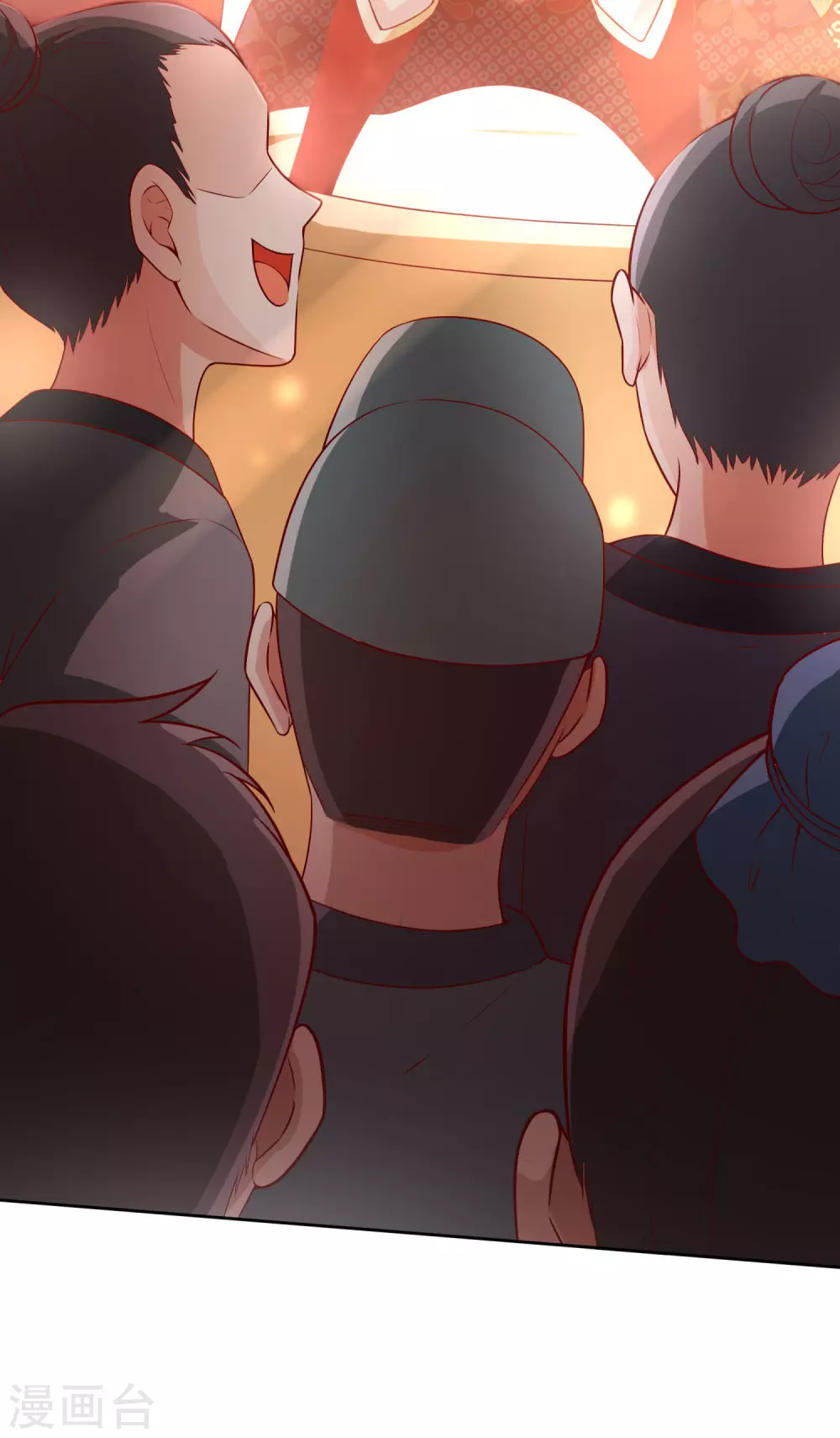 第34话 拍卖会 第28页