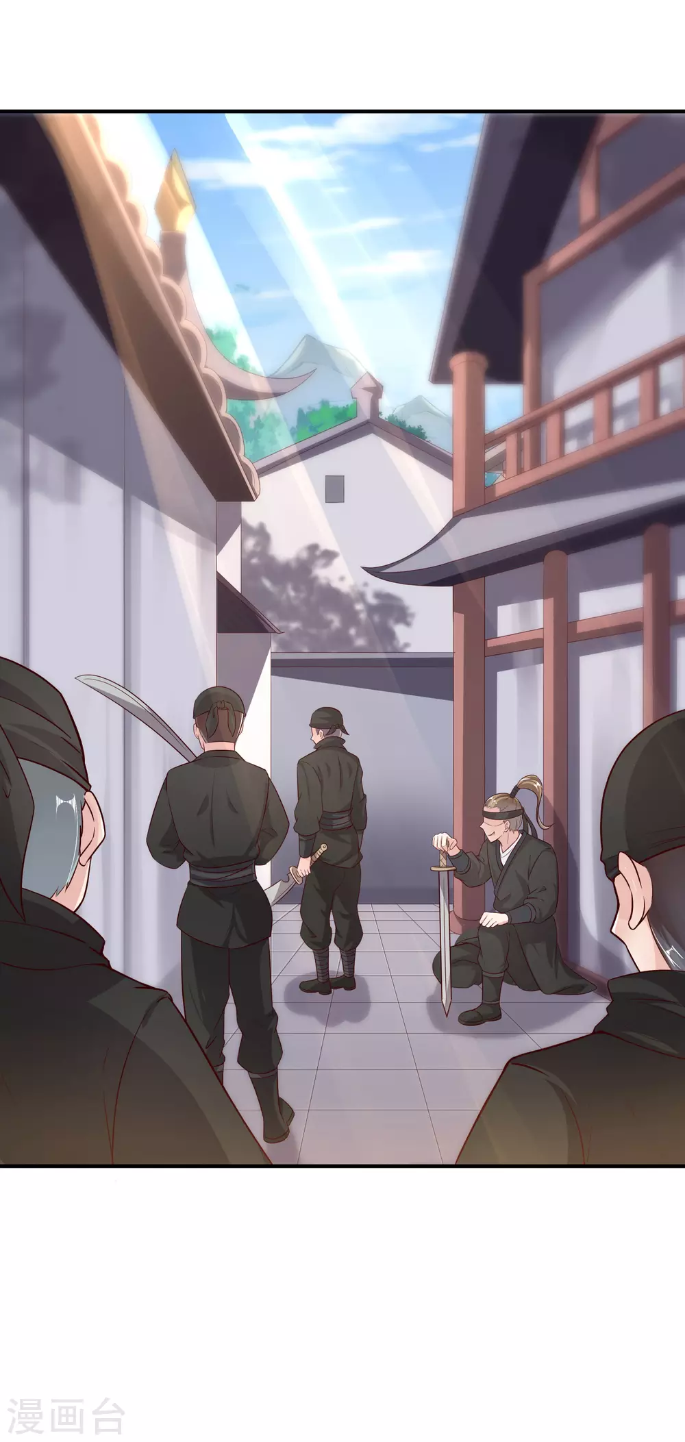 第37话 恢复自由 第18页