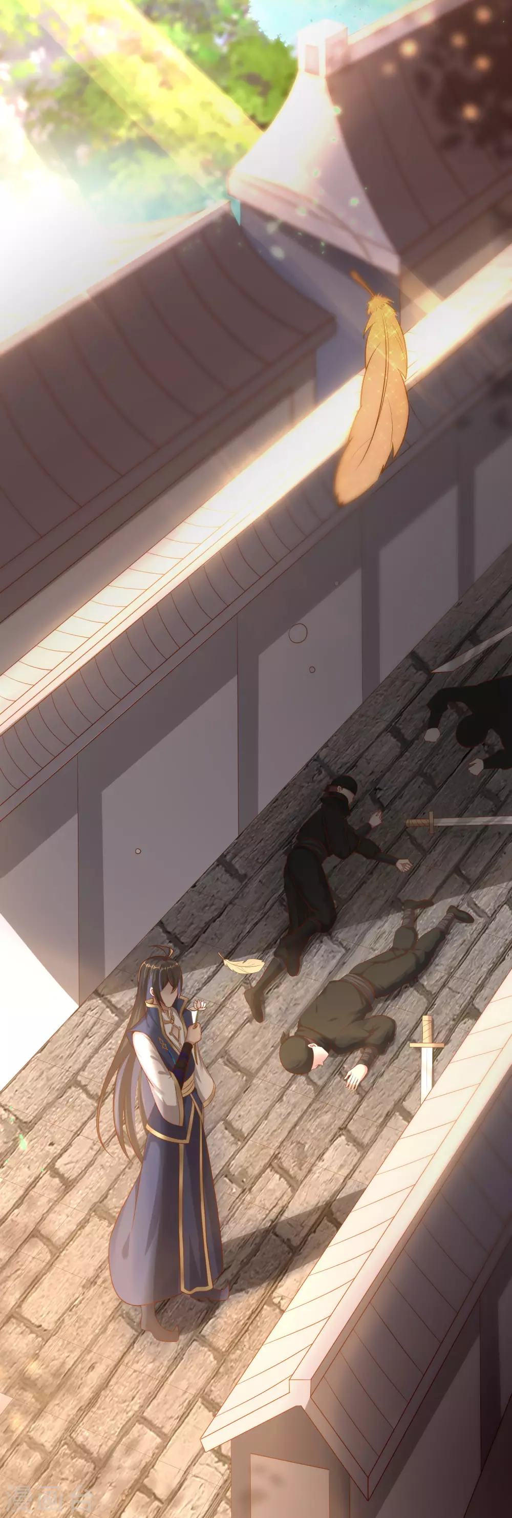 第38话 深藏不露 第3页