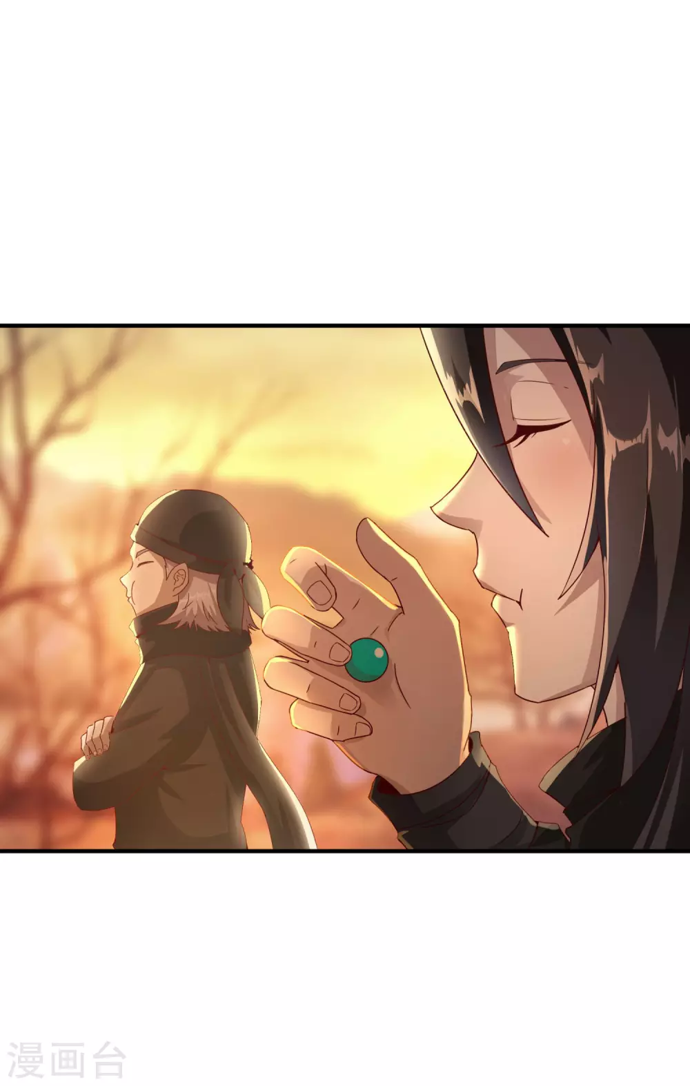 第38话 深藏不露 第34页