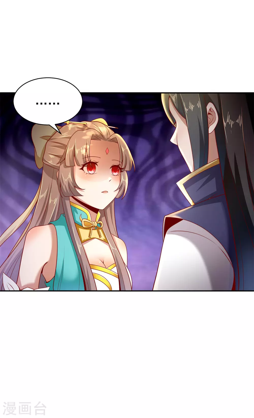 第54话 危机四伏 第8页