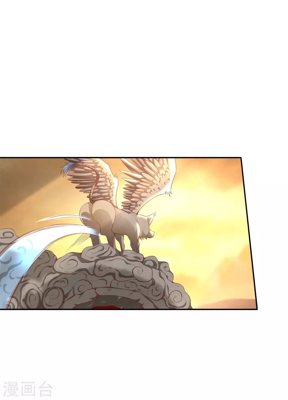 第64话 魅惑难挡 第4页