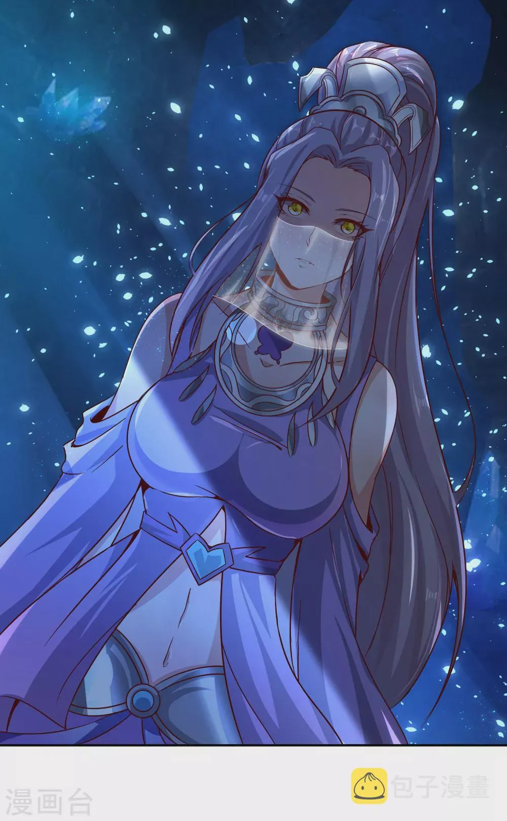 第65话 柔弱的小妞？！ 第4页