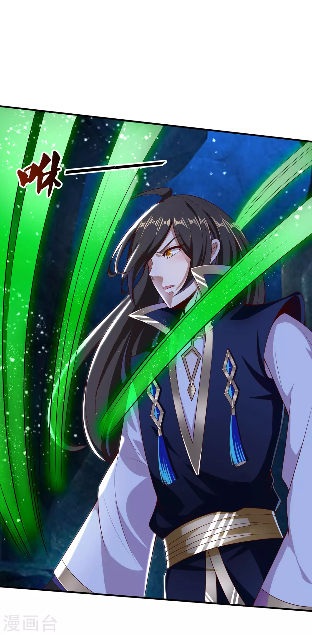 第65话 柔弱的小妞？！ 第8页