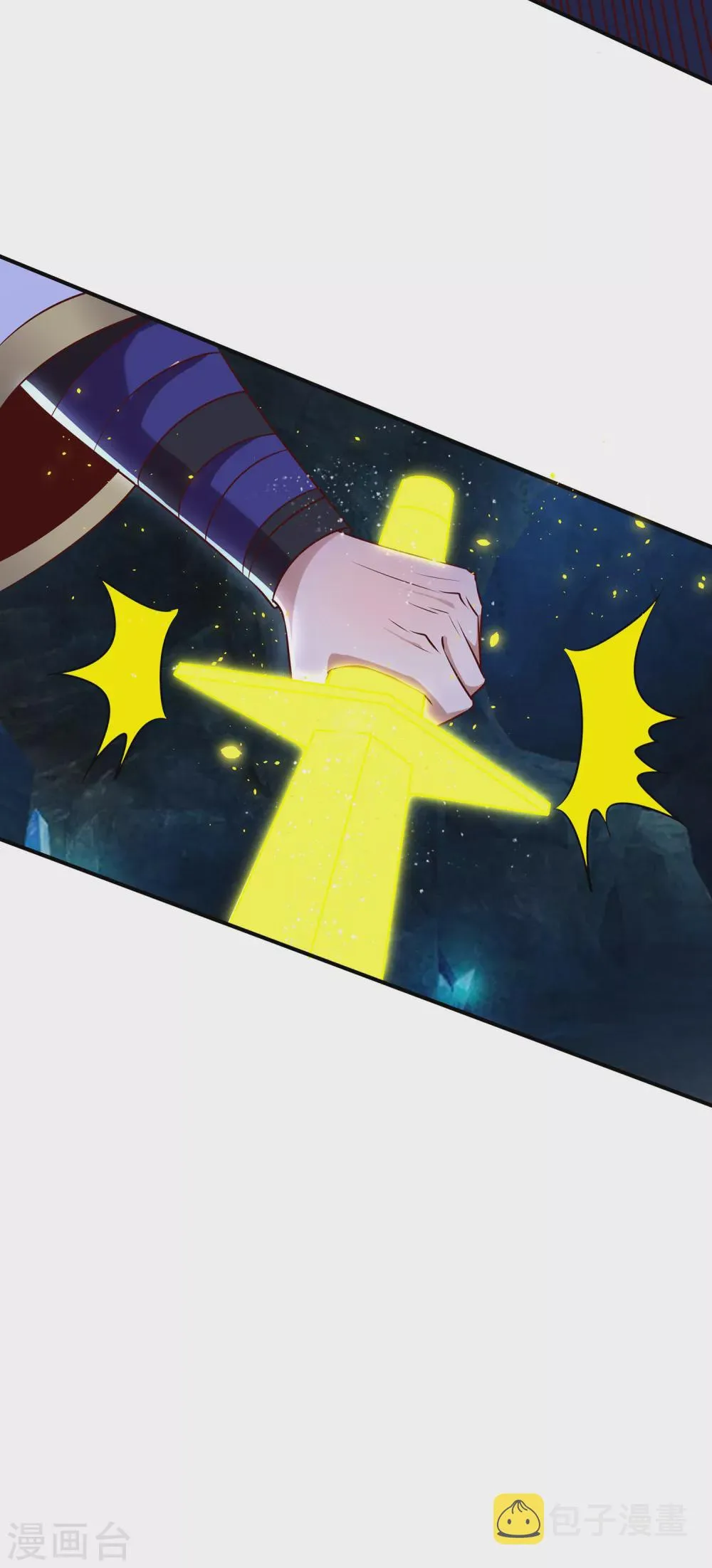第65话 柔弱的小妞？！ 第13页