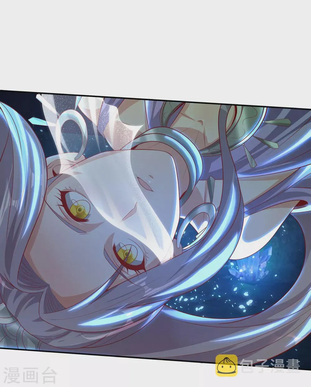 第65话 柔弱的小妞？！ 第16页