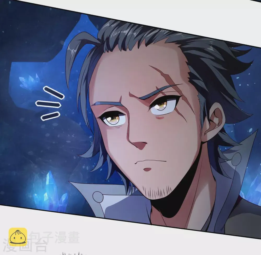 第65话 柔弱的小妞？！ 第27页