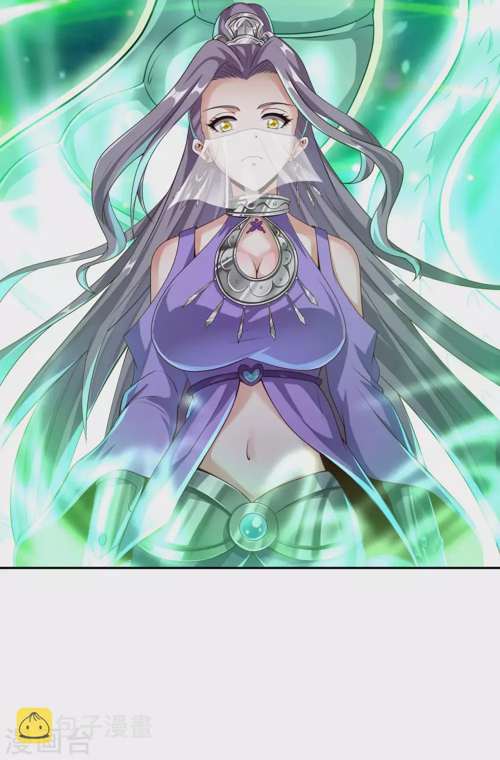 第65话 柔弱的小妞？！ 第33页
