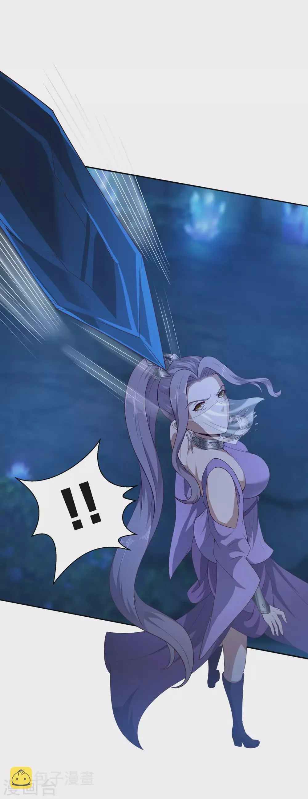 第66话 你不要碰我！ 第29页