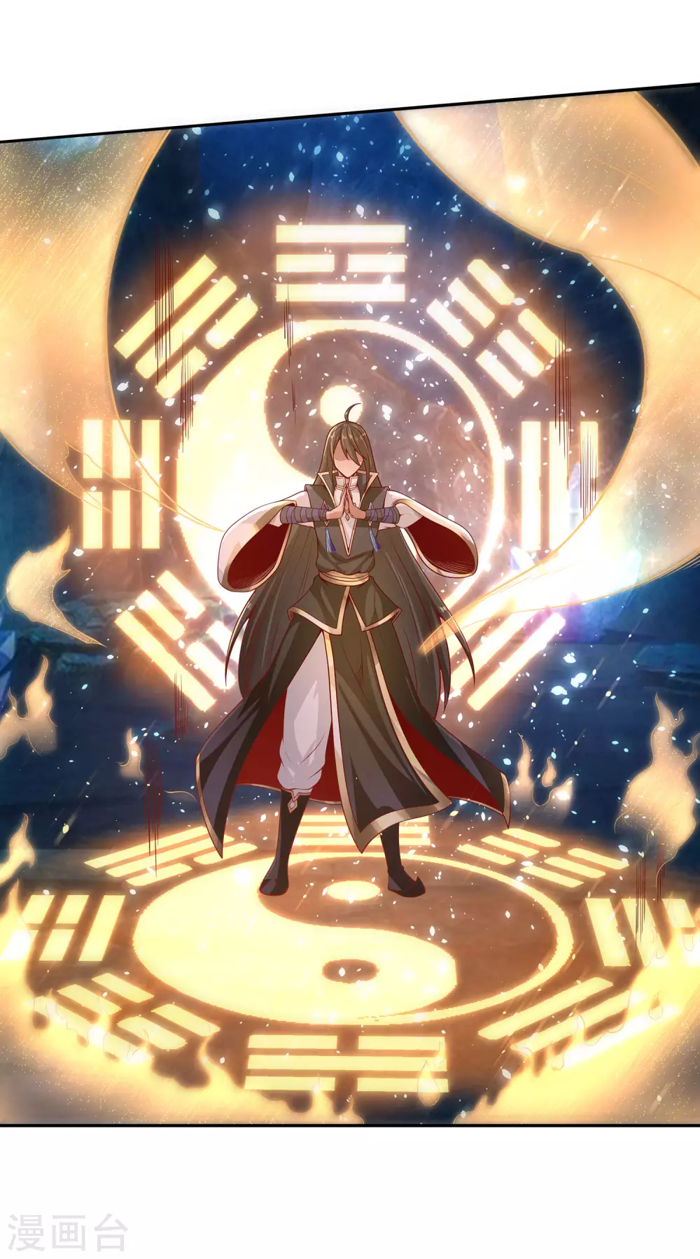 第67话 放开那女孩，让为师来！ 第34页