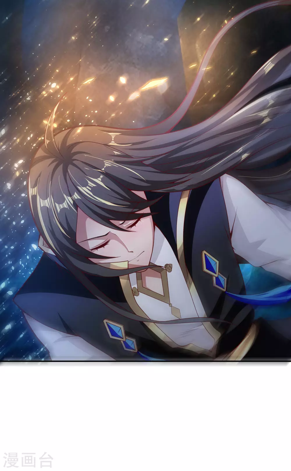 第67话 放开那女孩，让为师来！ 第41页