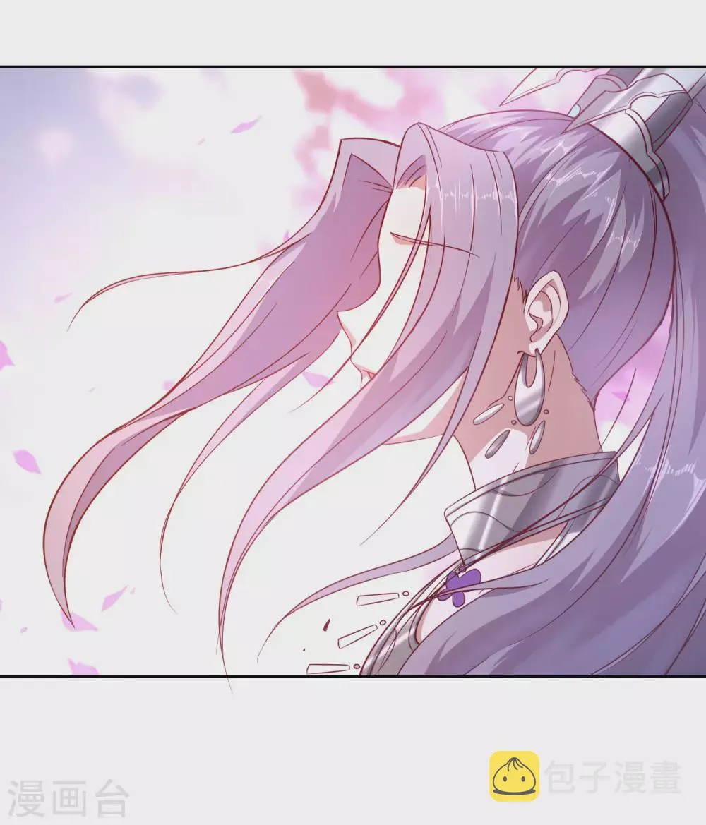 第68话 我的脸，吓到你了吗？ 第28页