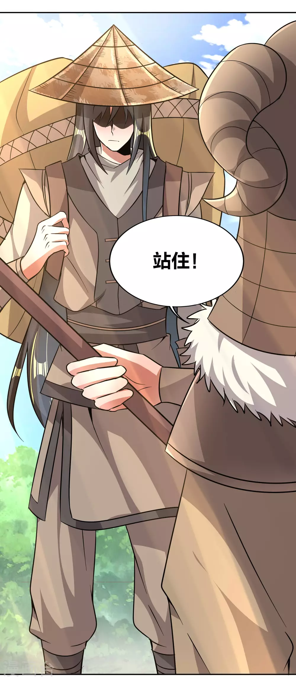 第72话 下辈子做个人吧 第29页
