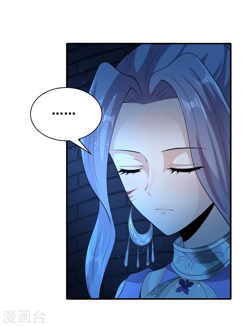 第70话 还有其他的穿越者？！ 第19页