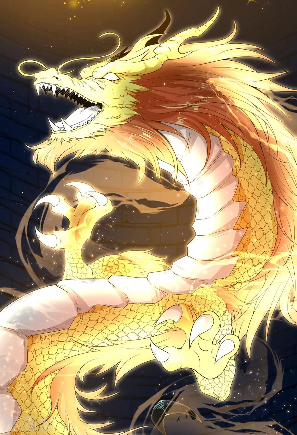 第70话 还有其他的穿越者？！ 第32页