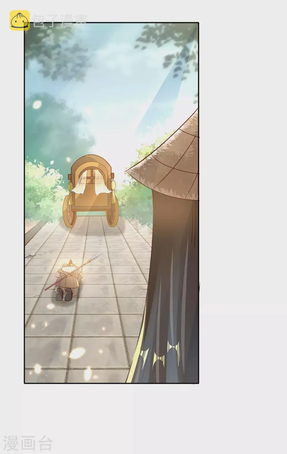 第73话 我王哥一向人狠话也多 第7页