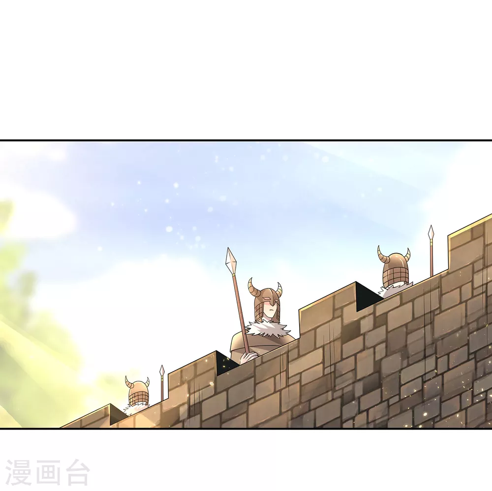 第73话 我王哥一向人狠话也多 第16页
