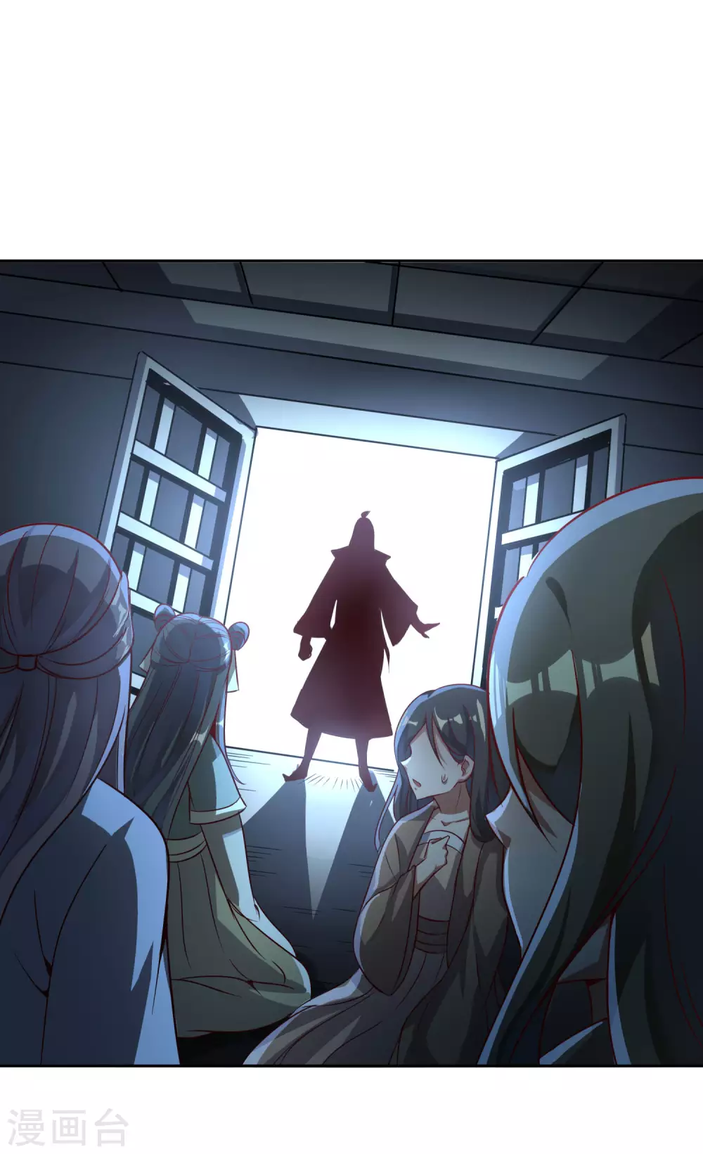 第74话 我乃是血衣门宗主的秘使 第25页