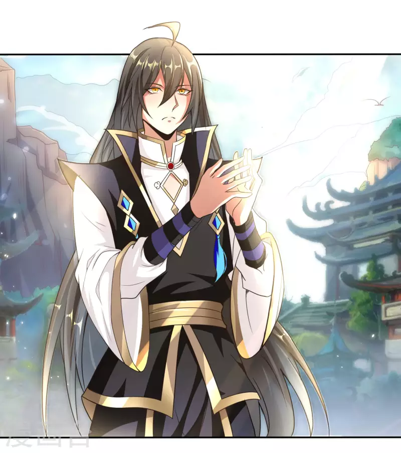 第78话 看我如何干掉这色批长老 第3页