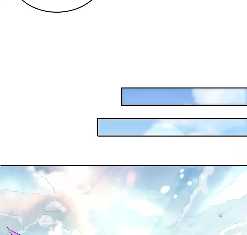 第78话 看我如何干掉这色批长老 第5页