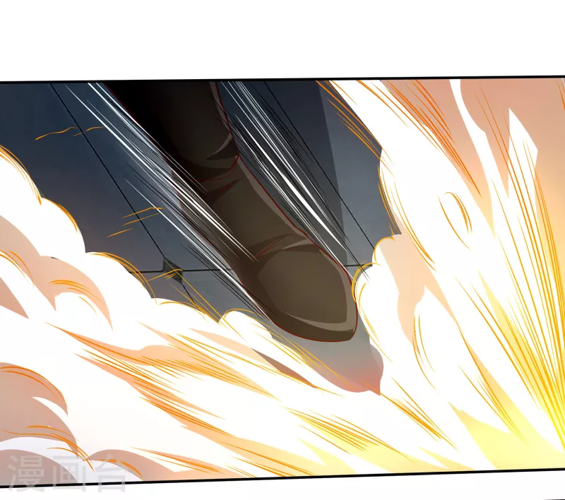 第86话 剑意！ 第27页