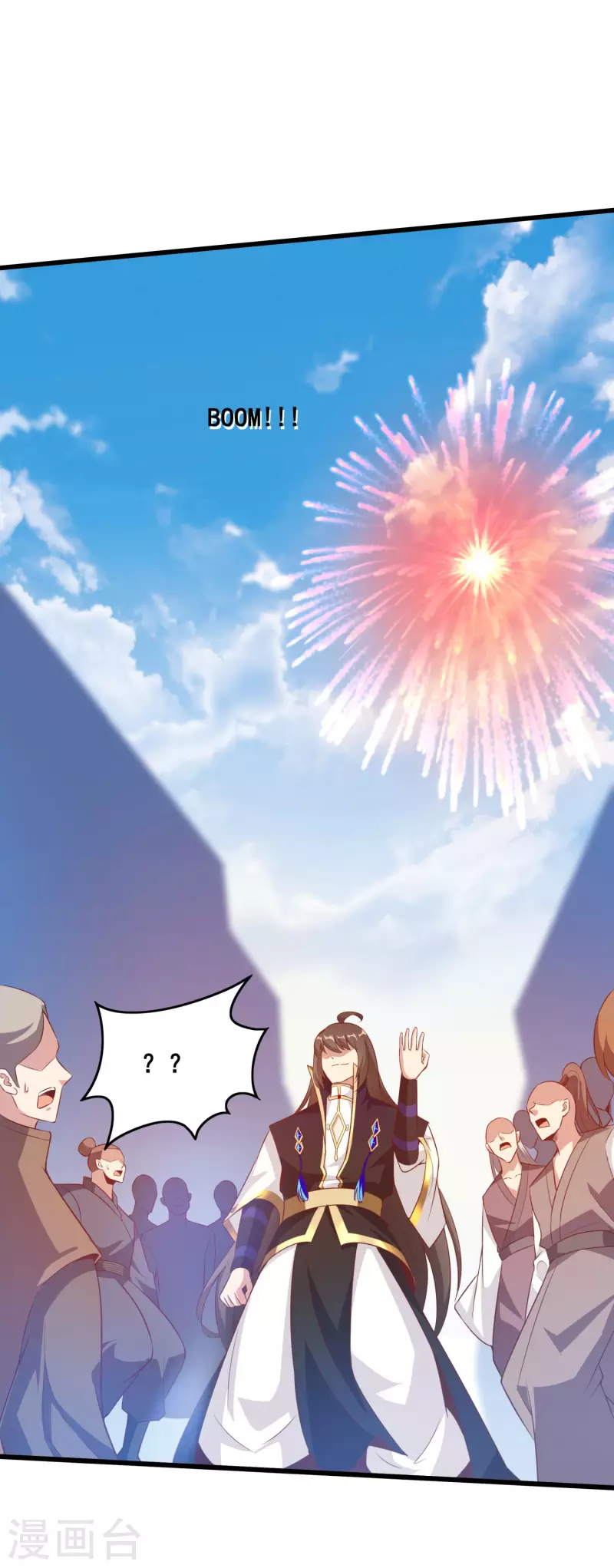 第109话 一支穿云箭！ 第36页