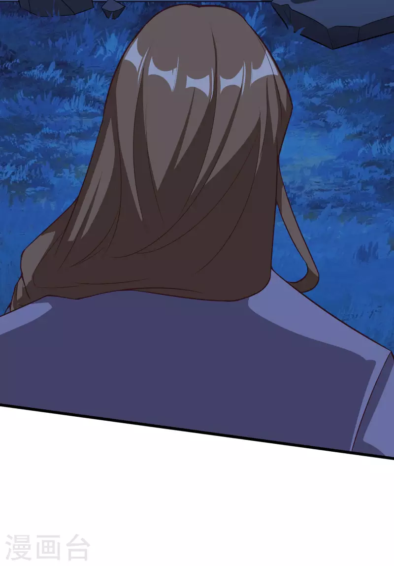 第111话 没有老师帮忙就是废柴吗？ 第38页