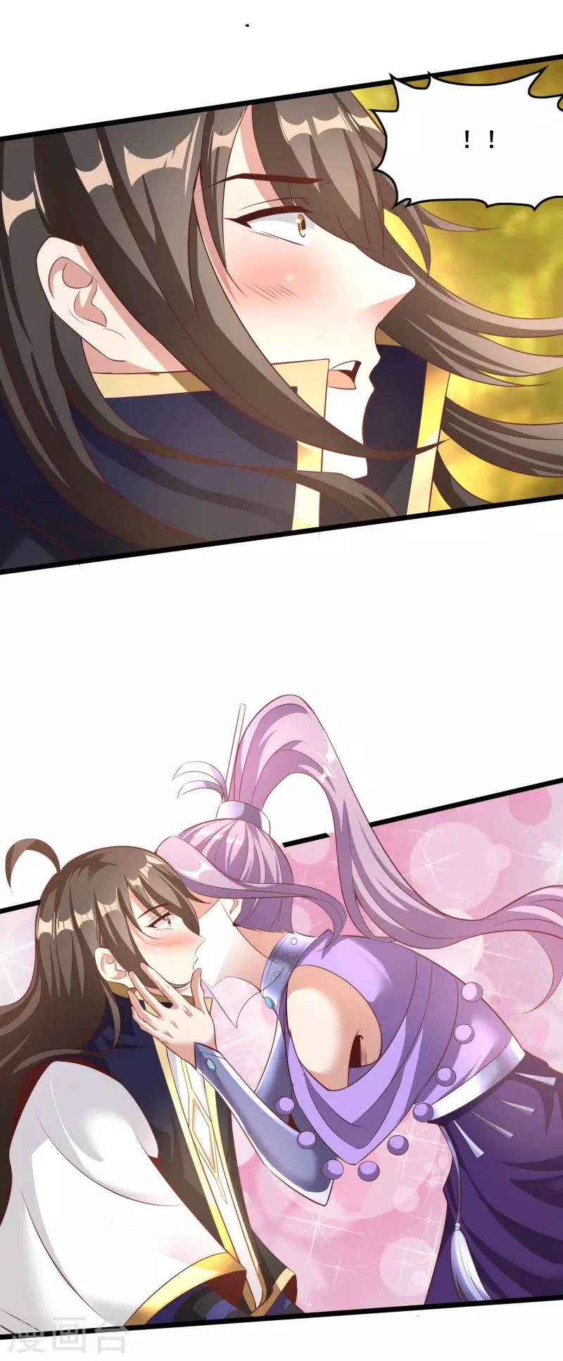 第121话 赤魅狐 第15页
