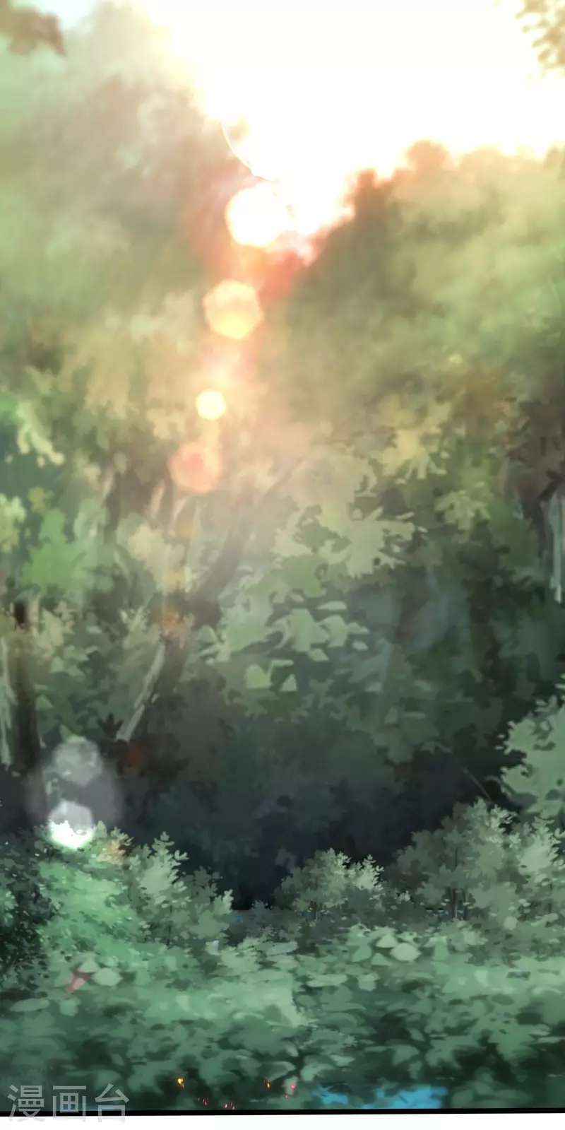 第121话 赤魅狐 第28页
