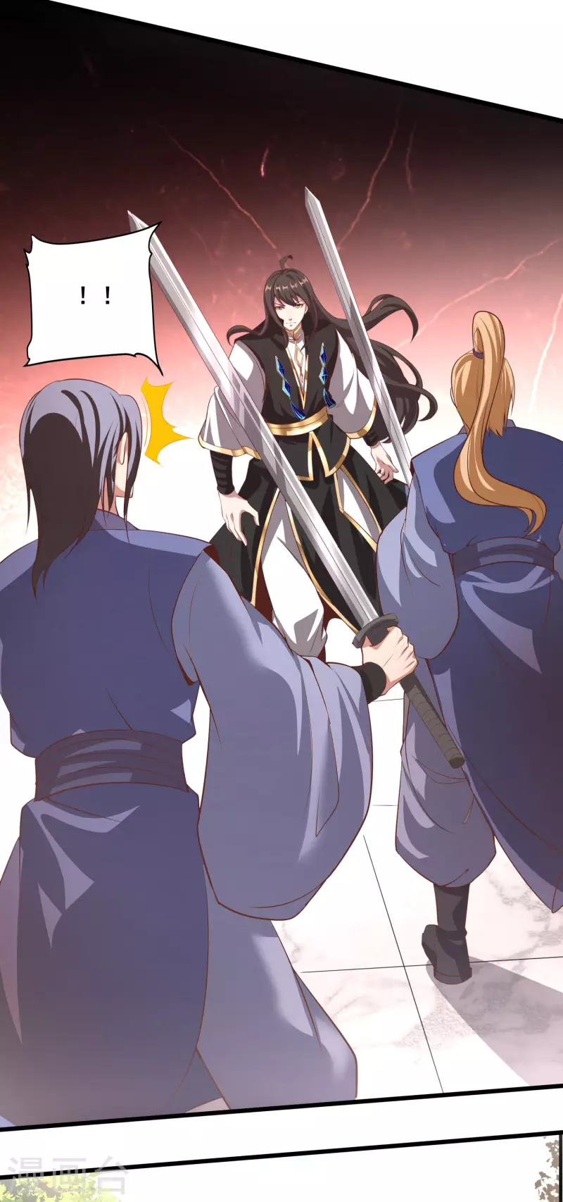 第123话 逆天药效 第4页