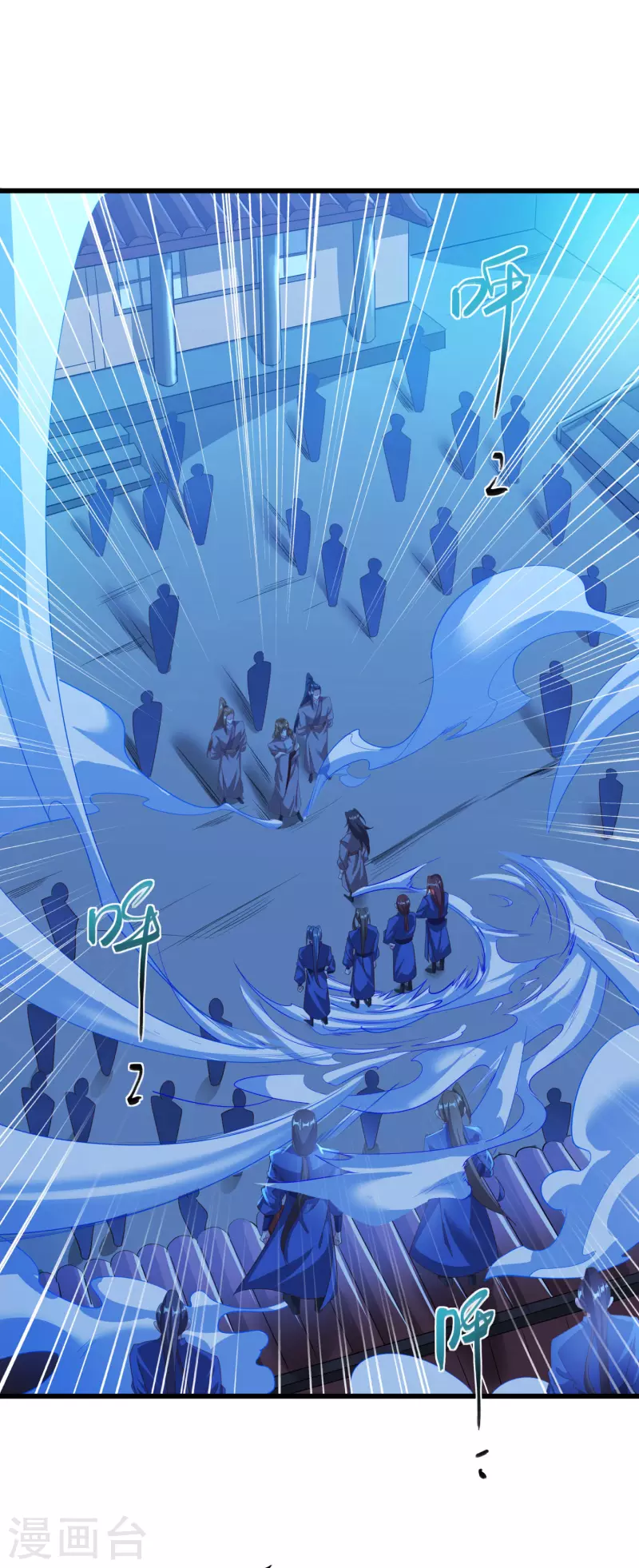 第131话 一石二鸟 第18页