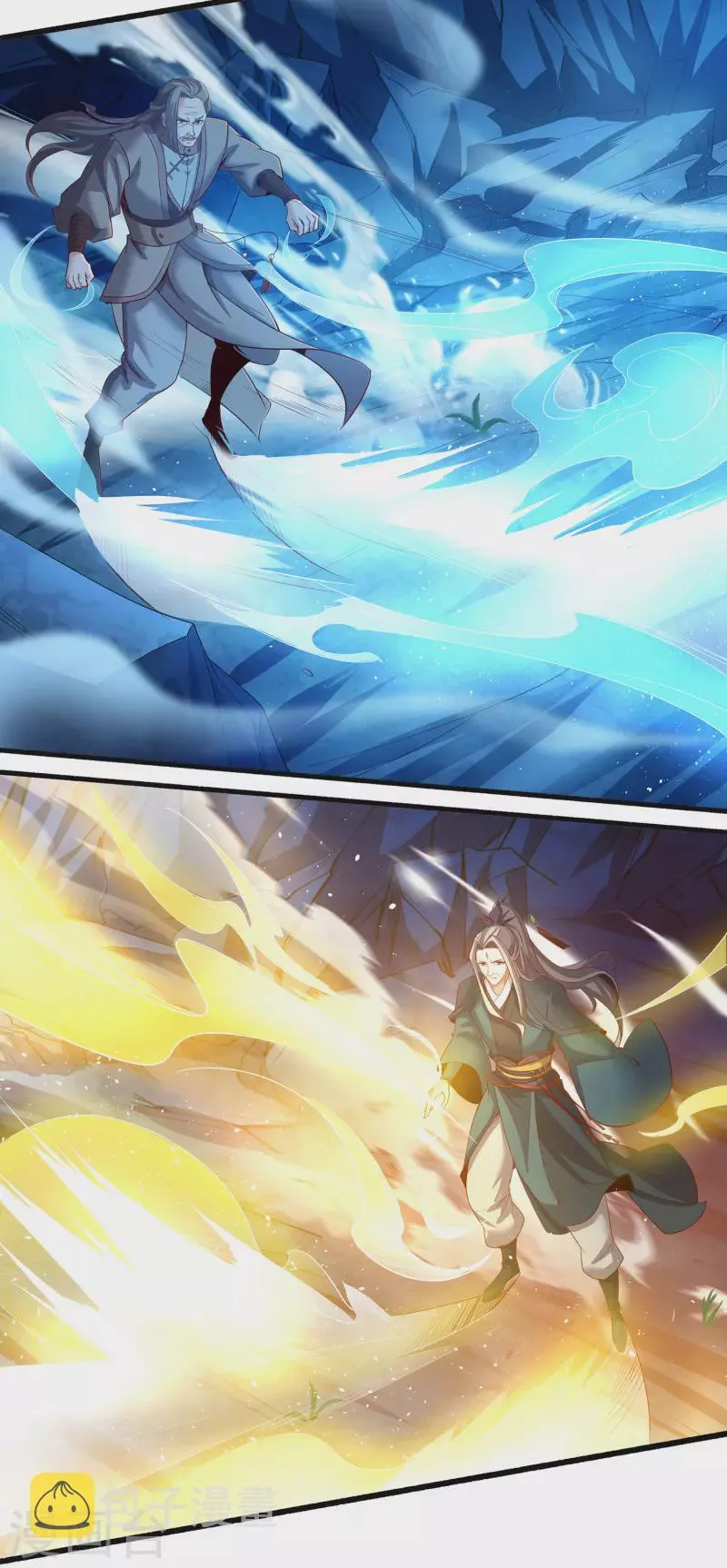 第132话 智取获胜 第3页