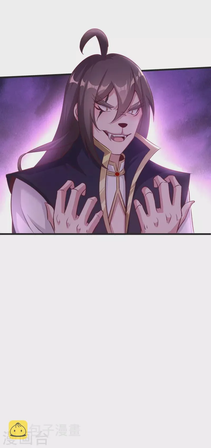 第142话 突破萌黄三重 第24页