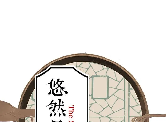 预告 第1页