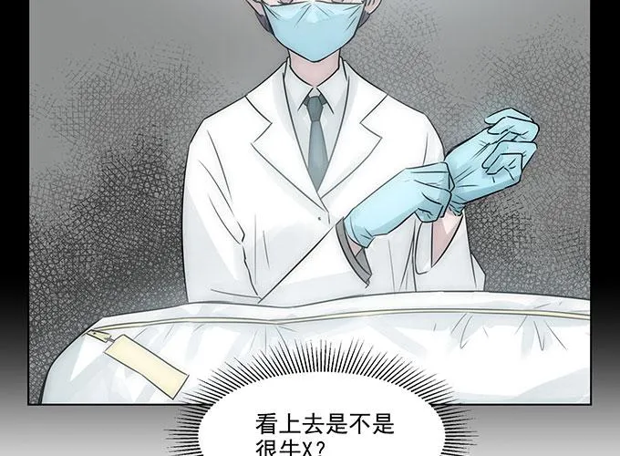 预告 第4页