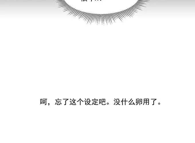 预告 第5页