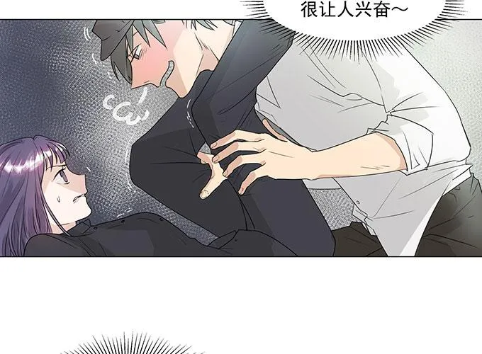 预告 第9页