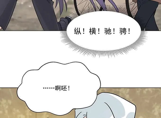 预告 第15页