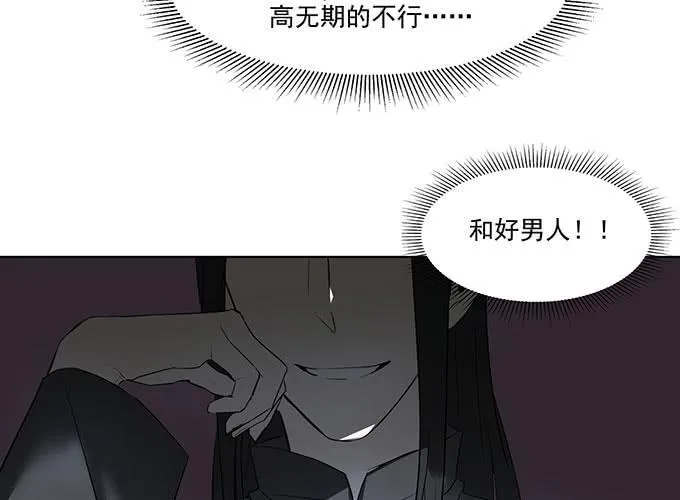 预告 第22页