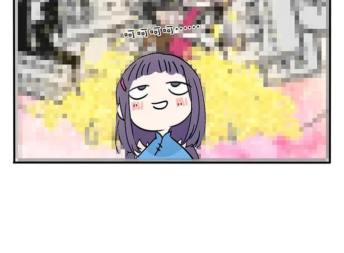 预告 第24页
