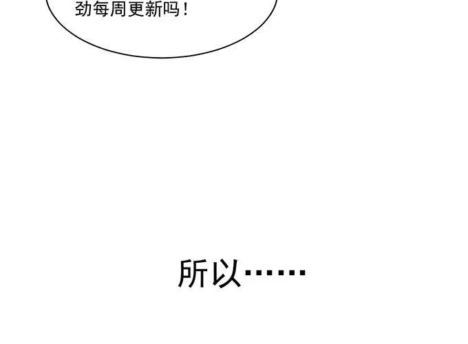 预告 第29页