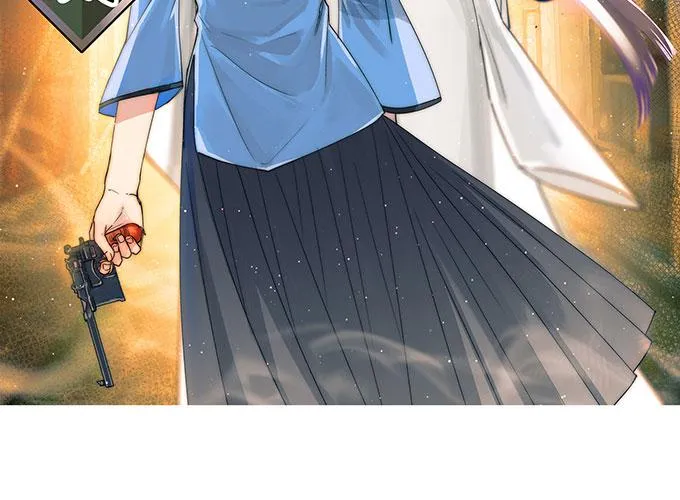 预告 第34页
