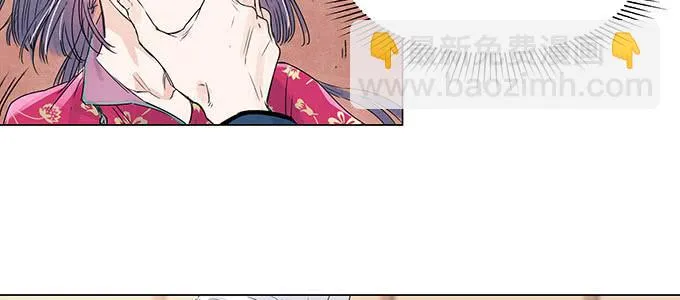 穿越了，还回不去了 第43页