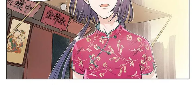穿越了，还回不去了 第62页
